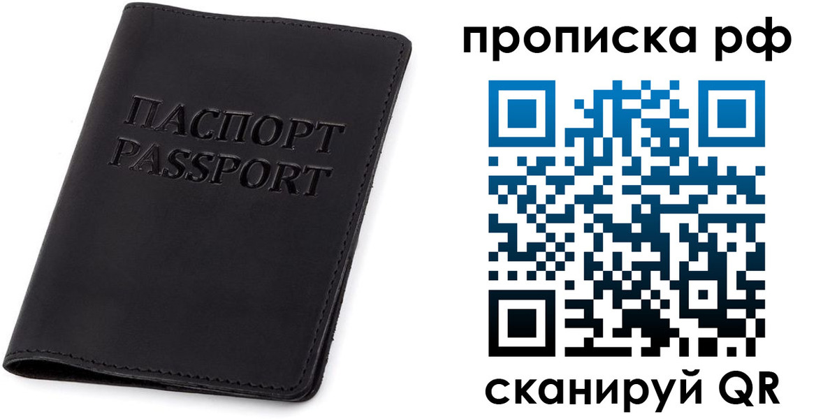 форма 3 в Коврове